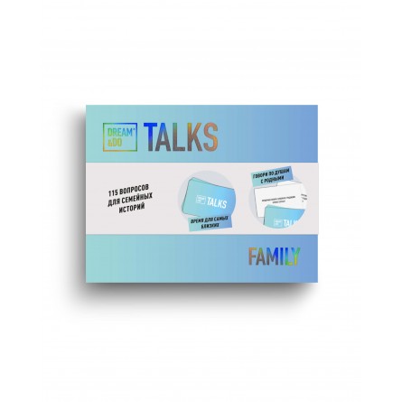 Игра-разговор "Dream&Do Talks - Family"